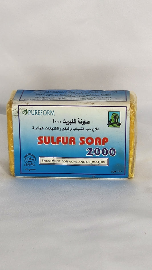 Pureform Sulfur Soap 2000 160g